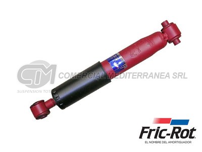 AMORTIGUADOR TRASERO PEUGEOT 206