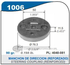 MANCHON CAPEMI PEUGEOT 504/505 GOMA REFORZADO