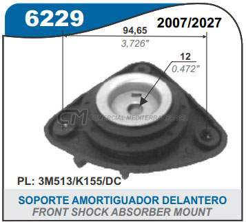 CAZOLETA DE SUSPENSION CAPEMI FORD FOCUS II/FOCUS III/KUGA / VOLVO S40 CAZOLETA DE SUSPENS