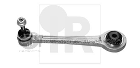 BRAZO BMW TRASERO SUPERIOR DERECHO IZQUIERDO (SERIE 5-6-7) (E39 / E60-1 / E63-4 / E65-6)