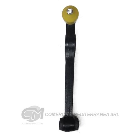 MONROE*BRAZO DE SUSPENSION *SUZUKI*SWIFT