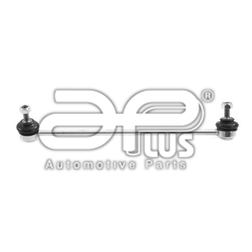 PEUGEOT 208/301 / CITROEN C-ELYSSE/C3 PICASSO DELANTERA DERE BIELETAS DE SUSPENSION AP